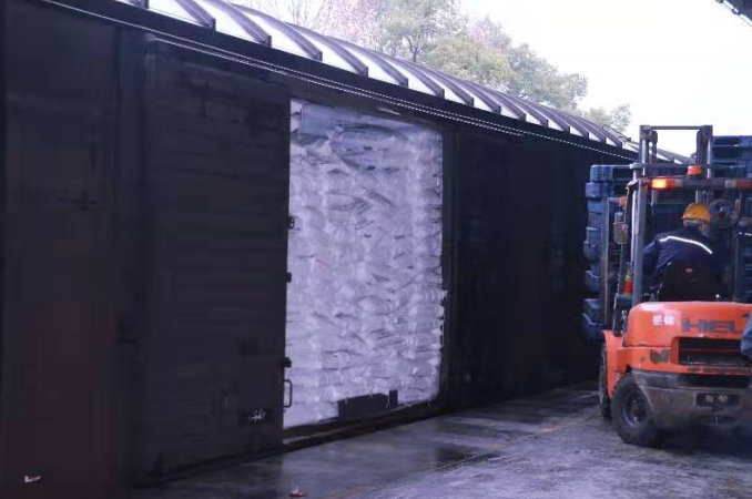 南宫国际(中国区)-官方网站