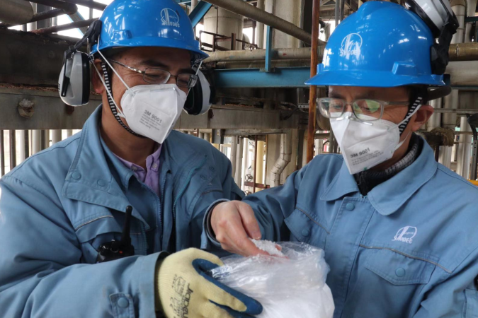 南宫国际(中国区)-官方网站