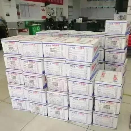 南宫国际(中国区)-官方网站