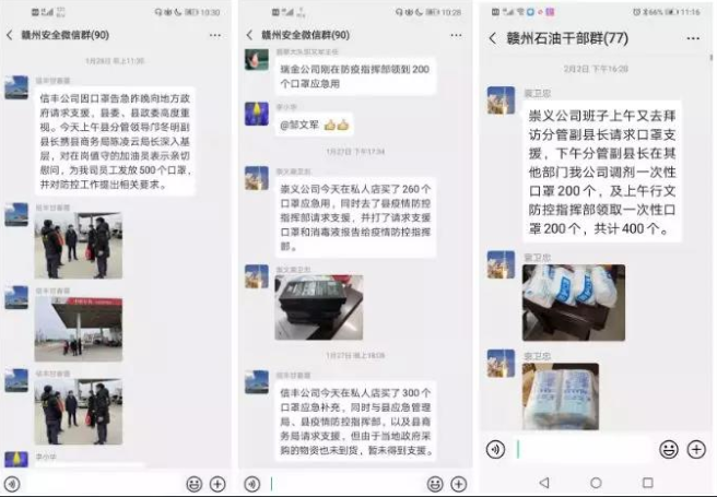 南宫国际(中国区)-官方网站