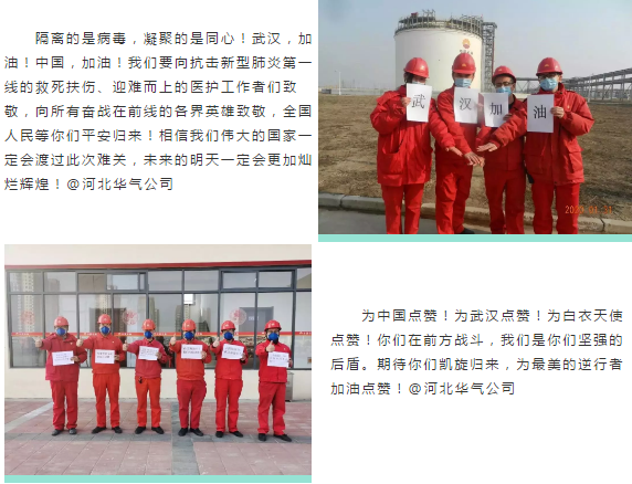 南宫国际(中国区)-官方网站