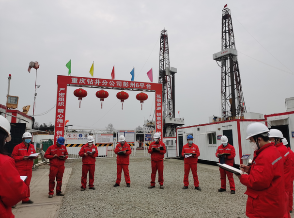 南宫国际(中国区)-官方网站