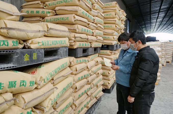 南宫国际(中国区)-官方网站