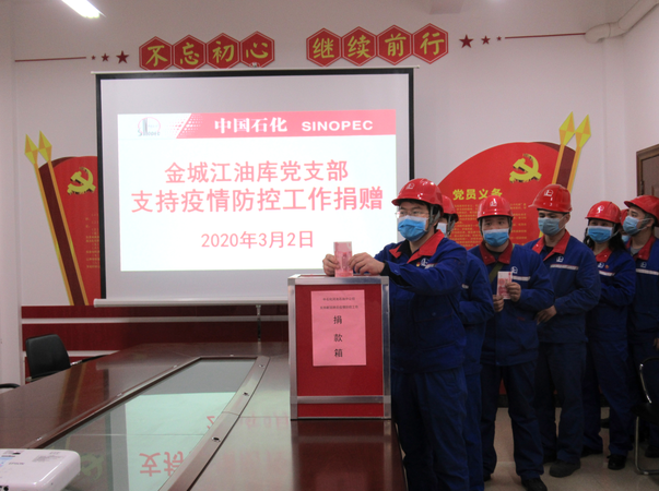 南宫国际(中国区)-官方网站