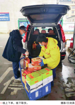 南宫国际(中国区)-官方网站