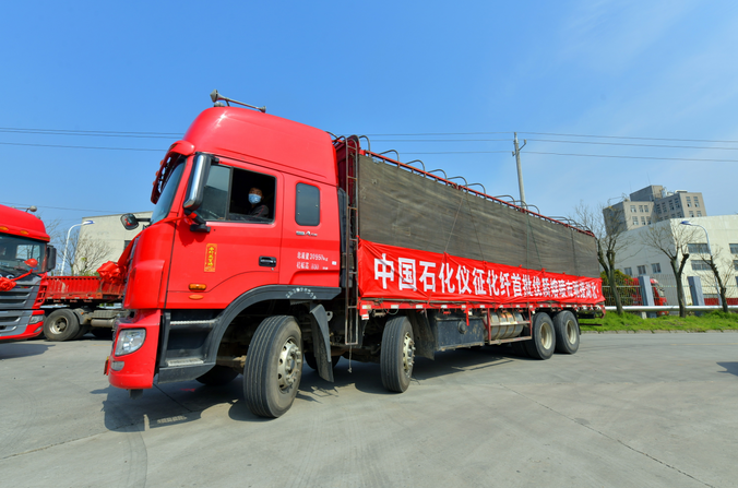 南宫国际(中国区)-官方网站