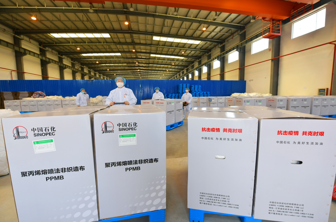 南宫国际(中国区)-官方网站