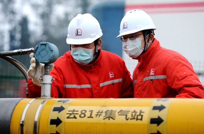 南宫国际(中国区)-官方网站