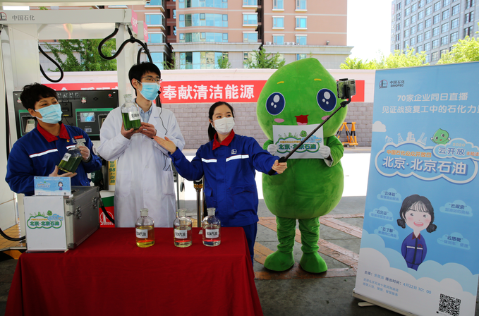 南宫国际(中国区)-官方网站