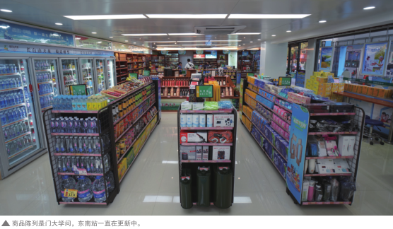 南宫国际(中国区)-官方网站