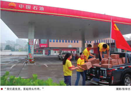 南宫国际(中国区)-官方网站