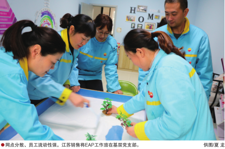 南宫国际(中国区)-官方网站