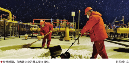 南宫国际(中国区)-官方网站