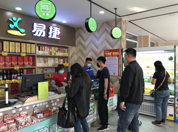 南宫国际(中国区)-官方网站