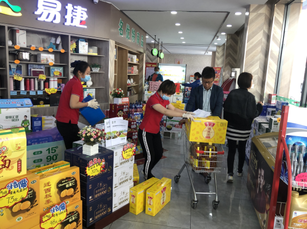 南宫国际(中国区)-官方网站