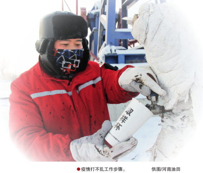 南宫国际(中国区)-官方网站