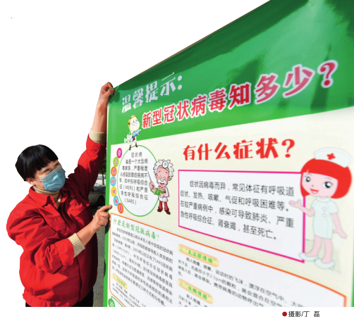 南宫国际(中国区)-官方网站