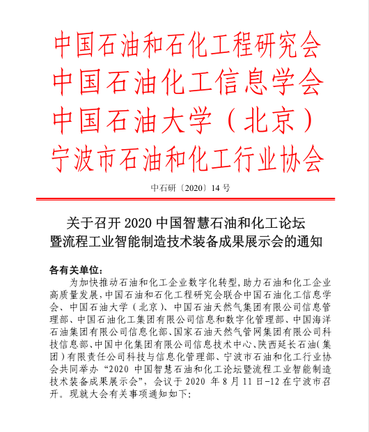 南宫国际(中国区)-官方网站