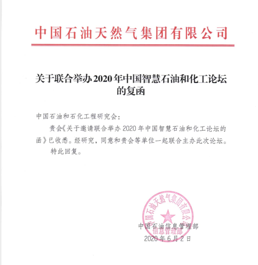 南宫国际(中国区)-官方网站