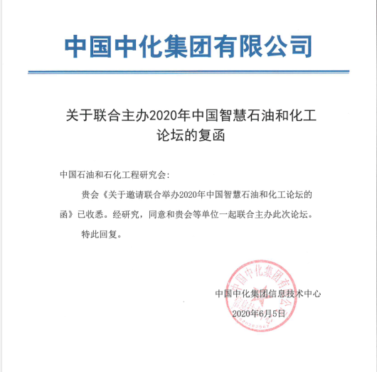 南宫国际(中国区)-官方网站