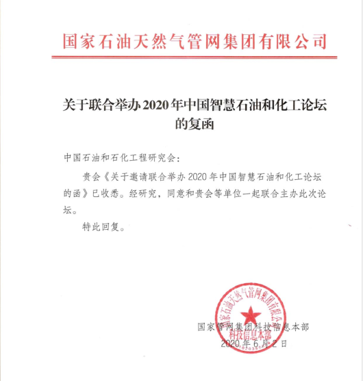 南宫国际(中国区)-官方网站