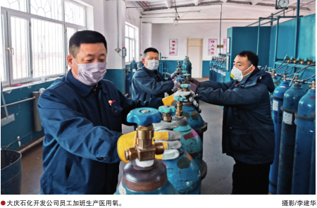 南宫国际(中国区)-官方网站