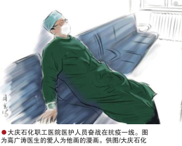 南宫国际(中国区)-官方网站