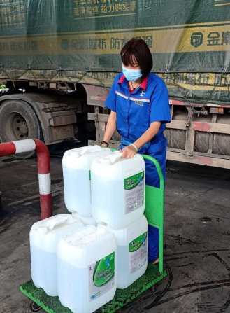 南宫国际(中国区)-官方网站