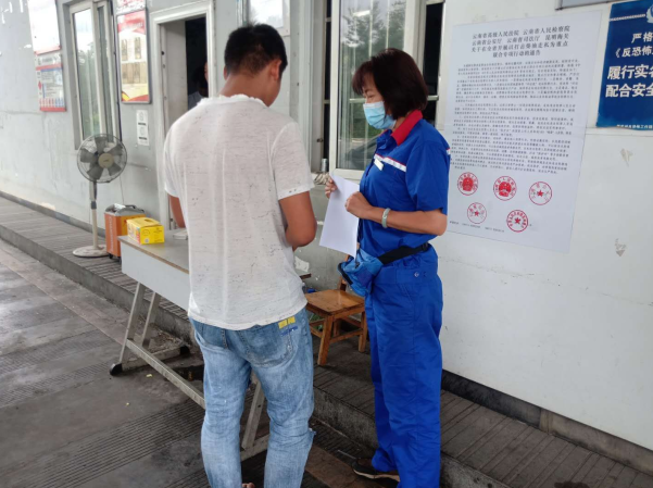 南宫国际(中国区)-官方网站