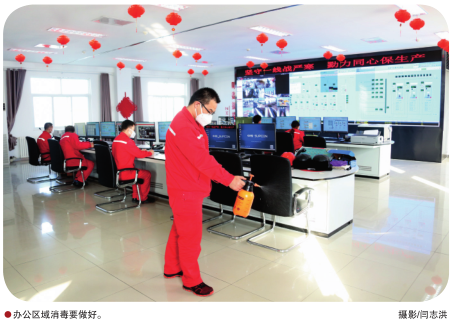 南宫国际(中国区)-官方网站