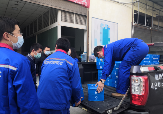 南宫国际(中国区)-官方网站