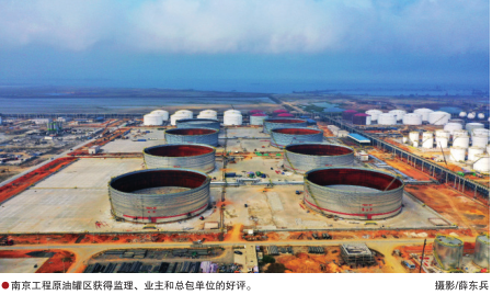 南宫国际(中国区)-官方网站