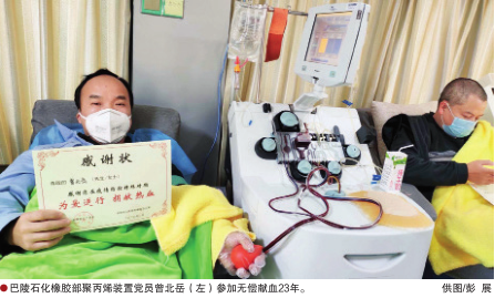 南宫国际(中国区)-官方网站