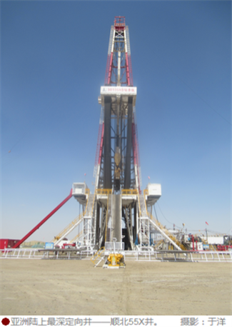 南宫国际(中国区)-官方网站