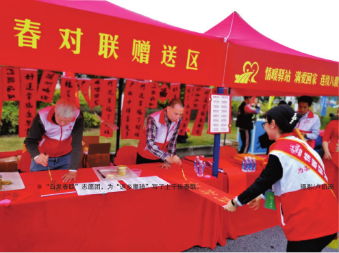 南宫国际(中国区)-官方网站