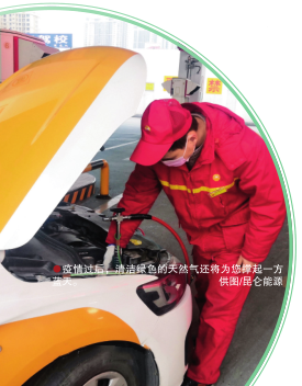 南宫国际(中国区)-官方网站