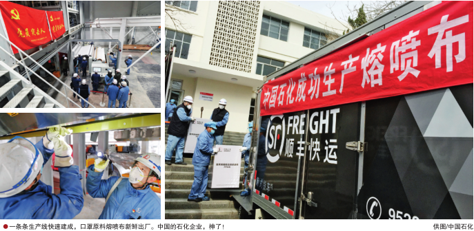 南宫国际(中国区)-官方网站