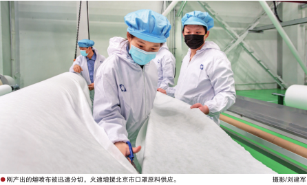 南宫国际(中国区)-官方网站