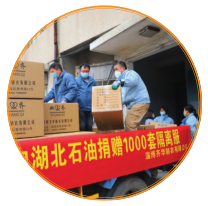 南宫国际(中国区)-官方网站