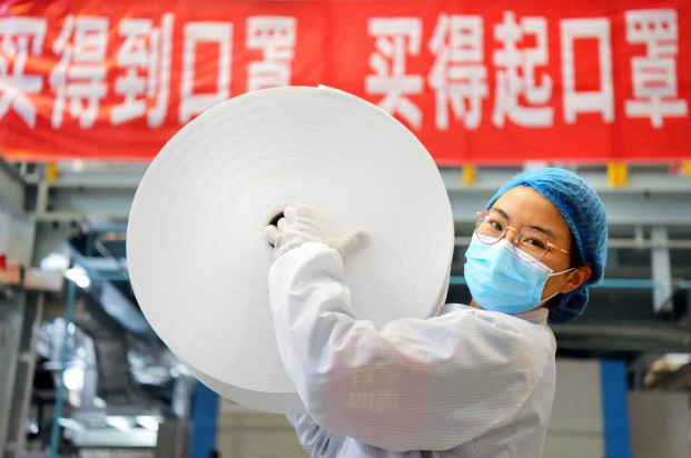 南宫国际(中国区)-官方网站