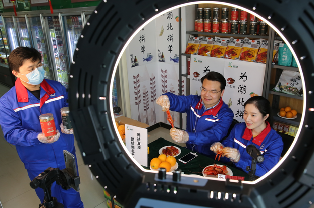 南宫国际(中国区)-官方网站