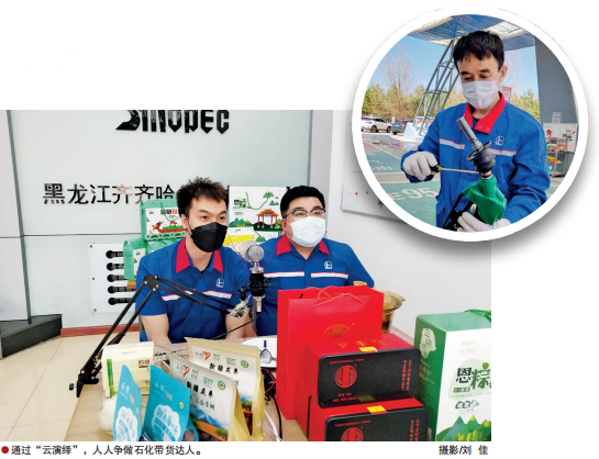 南宫国际(中国区)-官方网站