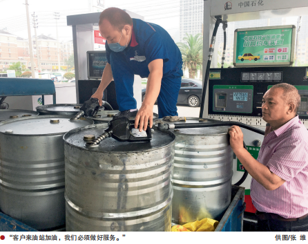 南宫国际(中国区)-官方网站