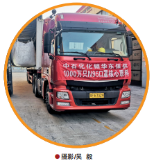 南宫国际(中国区)-官方网站