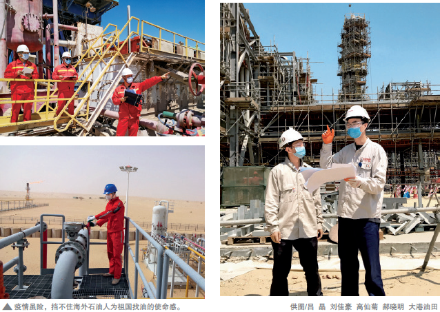 南宫国际(中国区)-官方网站