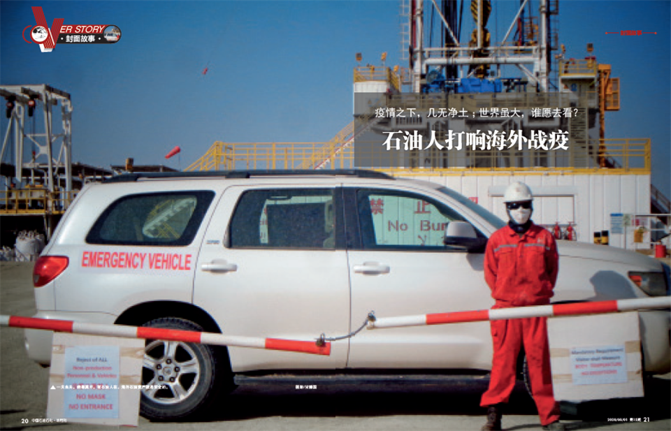 南宫国际(中国区)-官方网站