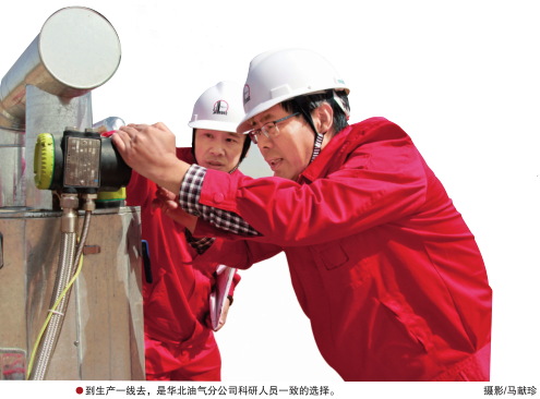 南宫国际(中国区)-官方网站