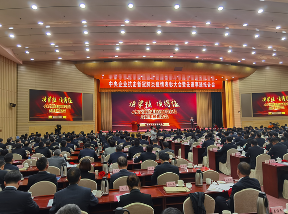 南宫国际(中国区)-官方网站