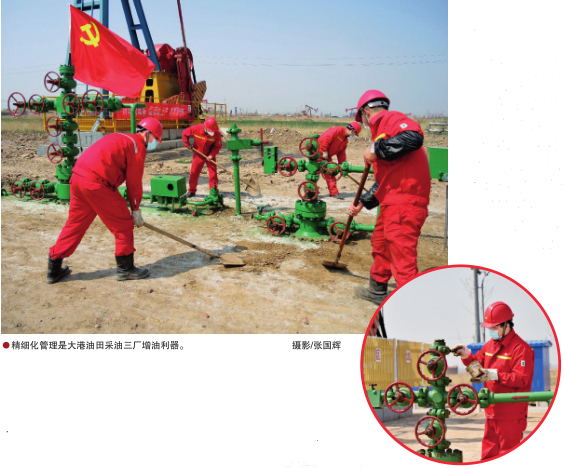 南宫国际(中国区)-官方网站