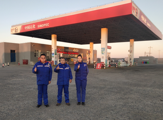 南宫国际(中国区)-官方网站